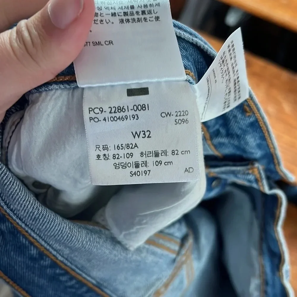Levi’s WEDGIE ICON FIT ANKLE WOMEN'S JEANS Size 32 NWT